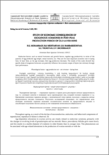 PDF) STUDY OF ECONOMIC CONSEQUENCES OF EXOGENOUS HORMONES IN POST PEAK  PRODUCTION PERIOD OF OLD LAYER HENS