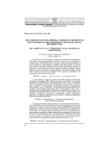 The influence of non-thermal coherent emi ehf with low intensity on electrokinetic potential of rat erythrocytes
