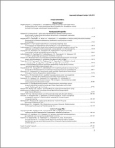 Բովանդակություն; Содержание; Contents