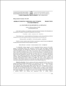 Aberrant immune complexes and cytokine production in schizophrenia