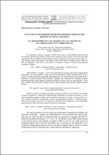 Analysis of isotherms with two binding sites in the region of small fillings
