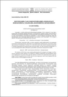 Խմորասնկային ԴՆԹ-ի ֆլյուորեսցենտային ցուցանիշների փոփոխությունը ռենտգենյան ճառագայթման ազդեցությամբ