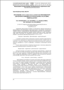 Մեղրախոտի (Stevia rebaudiana bertoni) մակրոտարրերի հաշվեկշիռը բացօթյա հիդրոպոնիկական և հողային պայմաններում