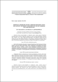 Armenian aborigene grape varieties identification and genetic diversity assessment by 48 SNP markers set for grapevine