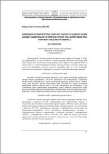 Definition of the wetting angle of apricot GUM (Gummi Armeniaceae)water solutions, collected from the different regions of Armenia