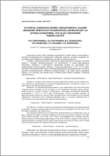 Սնուցման հաճախականության ազդեցությունը Callisia fragrans-ի ֆիզիոլոգա-դեղաքիմիական ցուցանիշների և արդյունավետության վրա անհող մշակույթի պայմաններում