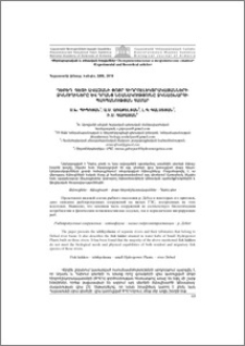 Դեբեդ գետի ավազանի փոքր հիդրոէլեկտրակայանների ձկնուղիները և դրանց նշանակությունը ձկնաշխարհի պահպանության համար