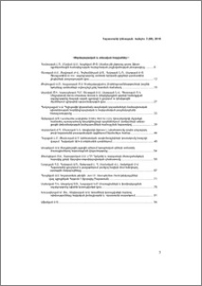Բովանդակություն; Содержание; Contents