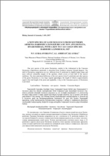 A new species of land molluscs from Southern Armenia Harmozica zangezurica sp. nov. (Pulmonata, Hygromiidae), with a key to Caucasian species Harmozica Lindholm, 1927