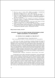 Insights on glucocorticoid receptor modulation through binding of artemisinin