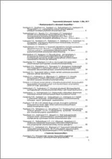 Բովանդակություն; Содержание; Contents