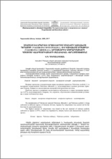 Զովունու և Ապարանի շրջաններում մշակվող կատվախոտ դեղատուի Valeriana officinalis L.) և կատվախոտ սրտայինի (Valeriana cardiola L.) արմատներով կոճղարմատների հումքում վալեպոտրիատների քանակական վերլուծությունը