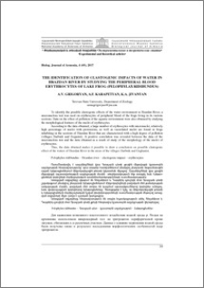 The identification of clastogenic impacts of water in Hrazdan river by studying the peripheral blood erythrocytes of lake frog (Pelophylax ridibundus)
