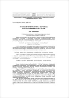 Սևանա լճի ֆիտոպլանկտոնի զարգացման առանձնահատկությունները 2015 թ.