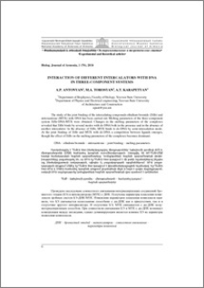 Interaction of different intercalators with DNA in three-component systems