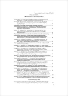 Բովանդակություն; Содержание; Contents