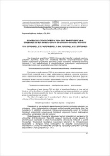 Տոկոֆերոլի հակահիպօքսիկ դերը սուր թթվածնաքաղցից առաջացած արյան ցուցանիշների շեղումների շտկման գործում
