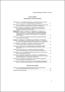 Բովանդակություն; Содержание; Contents