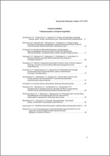 Բովանդակություն; Содержание; Contents