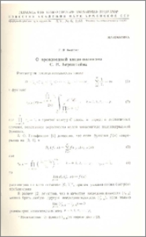О производной квази-полинома С.Н.Бернштейна
