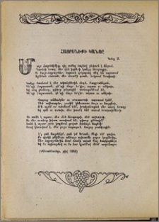 Հայրենիքի կանչը