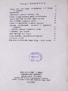 Բովանդակություն