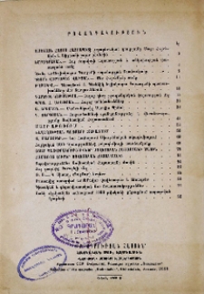 Բովանդակություն