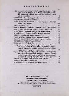 Բովանդակություն