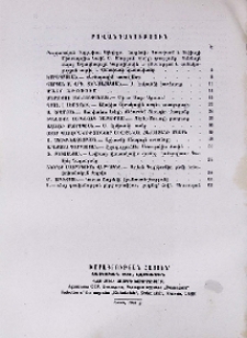 Բովանդակություն