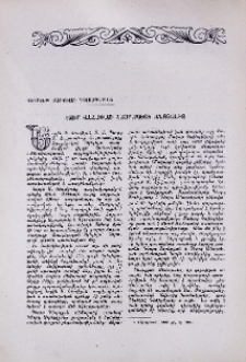Էջեր Վեհափառ Հայրապետի անցյալից