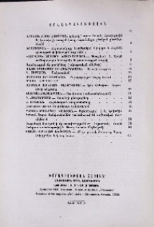 Բովանդակություն