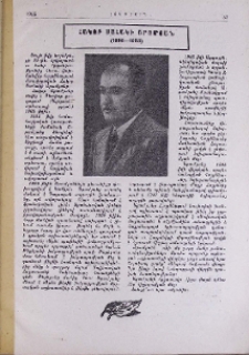 Հակոբ Սահակի Արամյան (1908-1955)