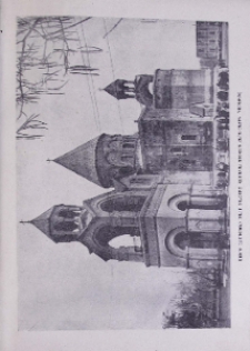 «Եկայք շինեսցուք սուրբ զխորանն լուսոյ»