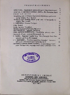 Բովանդակություն