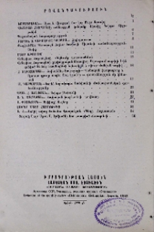 Բովանդակություն