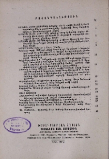 Բովանդակություն
