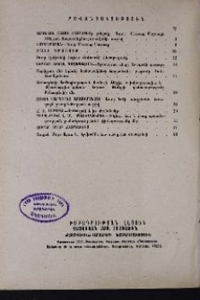 Բովանդակություն