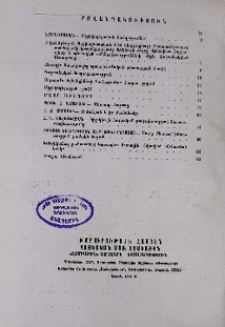 Բովանդակություն
