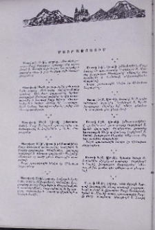 Մայր Աթոռում