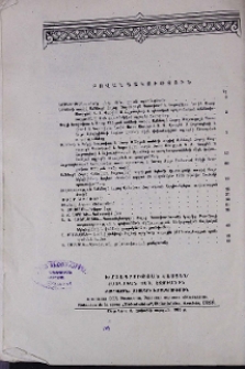 Բովանդակություն
