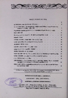 Բովանդակություն