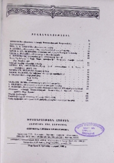 Բովանդակություն