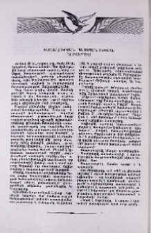 Խաղաղության պաշտպանության դիրքերում