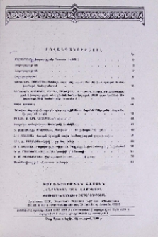 Բովանդակություն