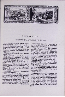 Ս. Էջմիածնի և հայ ժողովրդի զավակը