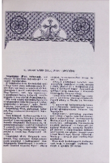 Ս. Ստեփանոսի տոնը Մայր Աթոռում