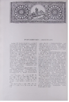 Թղթակցություն Հայաստանից