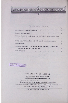 Բովանդակություն