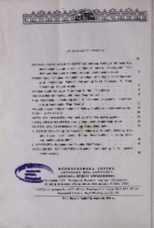 Բովանդակություն