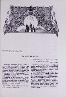 Հոգեգալուստ